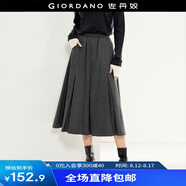 佐丹奴女裝厚實毛呢料梭織百褶松緊腰半身長裙18463230 04花灰 M
