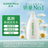 惠潤（SUPER MiLD）【李昀銳同款】肌底洗發(fā)水綠野芳香600ml蓬松洗發(fā)水京東自營