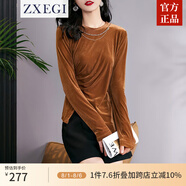 ZXEGI品牌女裝打底衫女春秋純色圓領(lǐng)鏈條修飾側(cè)開叉絲絨上衣內(nèi)搭可外穿 咖啡色 XL
