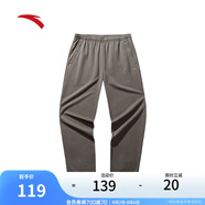安踏（ANTA）運動(dòng)褲男士衛褲25年夏季透氣戶(hù)外跑步長(cháng)褲子休閑褲束腳寬松褲子 【質(zhì)感標-平口】深褐灰7305S-4 XL