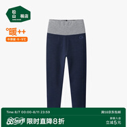松山棉店兒童保暖褲打底褲加絨男女童冬褲子高腰單褲-深藍(lán)條紋110cm