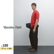 Massimo Dutti折扣升級2025男裝都市簡(jiǎn)約百搭風(fēng)純棉短袖T恤00970303 桔紅色 L 尺碼偏大