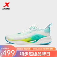特步氫風(fēng)科技5.0特步超輕跑步鞋男夏季新款輕便休閑鞋網(wǎng)面透氣運動鞋 帆白/新熒光綠(賈卡) 氫風(fēng)5.0 39