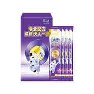 伊利QQ星榛高紫金兒童成長奶粉6歲+CBP/DHA/乳鐵蛋白/高鈣100g*4