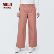 無(wú)印良品（MUJI）女式牛仔寬版寬松褲女款褲子直筒褲闊腿褲寬版褲純棉全棉丹寧回潮 煙熏粉色 BE1SEA4S 24inch 160/60A