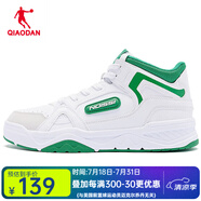 喬丹QIAODAN男鞋板鞋高幫板鞋潮流時(shí)尚學(xué)生運動(dòng)休閑鞋 喬丹白/祖母綠 40