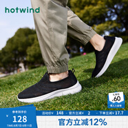 熱風(fēng)（Hotwind）男鞋春季新款男士網(wǎng)面鞋時(shí)尚休閑運(yùn)動(dòng)跑步鞋老人健步男鞋 01黑色 41 偏大半碼