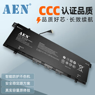 AEN適用惠普HP KC04XL TPN-W133 W144 W136 13-ag0007AU aq1013TX ah1002TU筆記本電池 高性能電腦電池 Envy 13.3英寸摩卡黑木紋