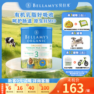 貝拉米（Bellamy's）澳洲有機(jī)嬰幼兒配方牛奶粉 原裝進(jìn)口 900g/罐 3段單罐【送貨上門】 效期26年7-10月