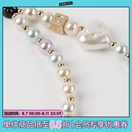 CASETIFY【全】 星星/蝴蝶/珠飾/愛(ài)心 手機鏈 手機配飾 手機掛鏈 手機掛繩 適用于iPhone 落霞珍珠