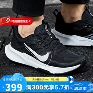 耐克（NIKE）男鞋JUNIPER TRAIL 2輕便低幫緩震訓練戶外跑步鞋運動跑鞋 DM0822-001 40.5