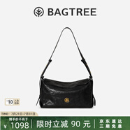 BAGTREE【明星同款】包包樹奶盒包植鞣牛皮新款輕奢品牌單肩斜挎Hobo女包 檀黑色-中號(hào)【磁吸拉鏈款】 高級(jí)小眾