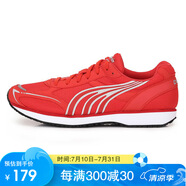 多威（Do-win）馬拉松訓(xùn)練跑鞋減震學(xué)生體育課跑步鞋輕便運動鞋MR3515 紅色 35
