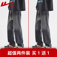 回力牛仔褲男夏季新款闊腿顯高直筒休閑褲春秋季百搭褲子 黑灰色+黑灰色 XL （建議130-155斤）