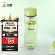 希諾（HEENOOR）雙層玻璃杯家用女士帶濾網個性潮流清新花茶杯隔熱防燙便攜水杯 清新綠220ml