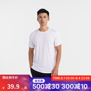迪卡儂（DECATHLON）短袖速干衣T恤男上衣運動透氣半袖寬松訓(xùn)練健身跑步FICM 白色 4XL (歐碼版型,建議拍小一碼)
