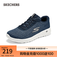 斯凱奇（Skechers）男士時(shí)尚健步鞋216238 海軍藍(lán)色/NVY 40