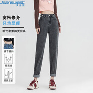 真維斯（JEANSWEST）牛仔褲女夏季百搭休閑高腰顯瘦時(shí)尚直筒窄版長(zhǎng)褲女灰色XL