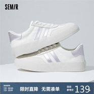 Semir德訓(xùn)鞋男鞋春秋季休閑鞋子板鞋運(yùn)動(dòng)鞋男SFYM233656 白灰 41