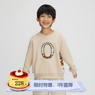 播broadcute童裝衛(wèi)衣2023秋冬新款寬松字母印花套頭上衣男女童 O20凝乳色 110cm