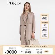 PORTS寶姿秋冬新品女裝皮外套LM9U009NZS009 PICANTE L