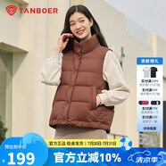 坦博爾羽絨服馬甲女立領(lǐng)寬松外搭短款羽絨背心外套TD236006布朗尼咖160