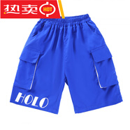 夏季韓版兒童演出服男女童街舞爵士套裝 新藍短褲 110 cm