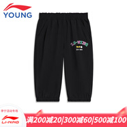 李寧李寧童裝女小童運(yùn)動(dòng)褲幼兒寶寶七分褲束腳速干涼爽女孩休閑運(yùn)動(dòng)褲 黑色 110 cm
