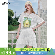 妖精的口袋【嘻嘻不嘻嘻】波嬉風(fēng)白色連衣裙女25年夏季新款t恤半身裙套裝裙 不分梨米白色（上衣） 寬松版 M