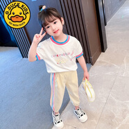 G.DUCK KIDS特價(jià)小黃鴨女童夏季短袖運(yùn)動(dòng)套裝2025款兒童洋氣時(shí)髦夏裝 白色 80 (建議70-80cm 0-1周歲)