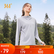 361°防曬衣女夏季新款運(yùn)動(dòng)透氣戶外防紫外線UPF100+外套662414610-1