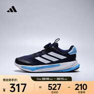 阿迪達斯 （adidas）2025年男小童SUPERNOVA EASE HABU K跑步鞋 HP3576 36