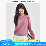 佐丹奴女裝純棉田園拾光主題印花針織圓領(lǐng)長(zhǎng)袖T恤13394790 08深紫 XL