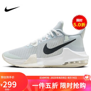 耐克（NIKE）男子籃球鞋AIR MAX IMPACT 3運動(dòng)鞋DC3725-004灰藍色43