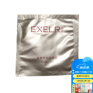 萱姿化妝品護(hù)膚品套裝活力抗皺緊致補(bǔ)水保濕套裝女 袋包試用裝3g隨機(jī)(非賣品勿拍)