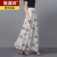 恒源祥【特價撿漏】雪紡半身裙夏季長款2025新款韓版印花高腰碎花松緊腰 紫羅蘭【裙長80cm】 M 80-100斤