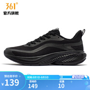361°361度男鞋運動鞋2023年秋季新款男常規(guī)跑鞋 曜石黑/煙灰 44