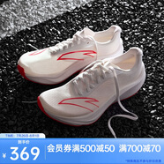 安踏柏油路霸3代丨氮科技專業(yè)競訓(xùn)跑鞋男透氣耐磨跑步鞋運動鞋男