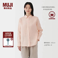 無印良品（MUJI）女式 漢麻水洗襯衫領長袖襯衫女士襯衣外套外衣 25年夏季女裝上衣 淺粉紅色 M （160/84A）