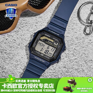 卡西歐（CASIO） 男表女表卡西歐手表男女情侶表學生時尚運動表太陽能雙顯電子表 WS-1600H-2AVPF宇宙藍 10年電量