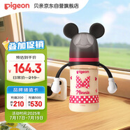 貝親（Pigeon）PPSU迪士尼雙把手奶瓶240ml M號奶嘴 經(jīng)典米妮 3月+ AA237