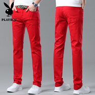 花花公子（PLAYBOY）男士修身咖啡色牛仔褲2025夏季百搭潮流休閑彈力歐貨時(shí)尚潮牌長(cháng)褲 9808#紅色 28