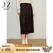玖姿·安娜蔻優(yōu)雅商務(wù)百搭通勤絲絨壓褶松緊半身裙長(zhǎng)裙女冬款 深咖啡 XL