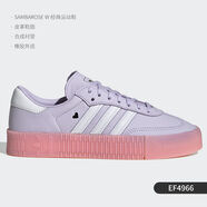 阿迪達斯 （adidas）三葉草SAMBAROSE W 女子經(jīng)典厚底板鞋 AQ1134 EF4966 44