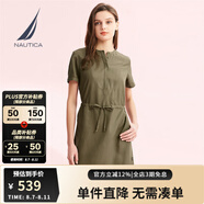 諾帝卡（NAUTICA）【商場同款】女裝春夏新款萊賽爾混紡親膚休閑連衣裙女42DO01 深綠色3DN S