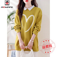 AEMAPE加厚加絨衛衣女士2025秋冬新款寬松減齡中長(cháng)款遮屁股打底衫上衣 黃色 L