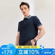 G2000【多色可選】男POLO衫夏休閑短袖涼感透氣男裝簡約通勤商務 撞色款-靛藍 2L/XL/180