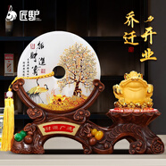 匠驢金蟾招財(cái)平安扣擺件辦公室桌面客廳酒柜裝飾公司店鋪喬遷開(kāi)業(yè)禮物 小號(hào)長(zhǎng)29.5寬11高24厘米2.6KG