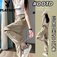 花花公子（PLAYBOY）美式工裝褲女夏季2025新款春季小個(gè)子沖鋒褲流行速干運(yùn)動(dòng)長(zhǎng)褲 [四色可選]卡其色(純色) S [體重85-100斤]