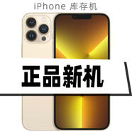 蘋(píng)果iphone13庫存機蘋(píng)果13pro雙卡后封激活 iphone13promax全網(wǎng)通 iPhone13promax金色 128G【送碎屏險-365天無(wú)憂(yōu)質(zhì)?！?
                                         title=
